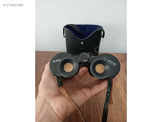 Used & Brand New Items / Cameras & Photographic Equipment / Binoculars