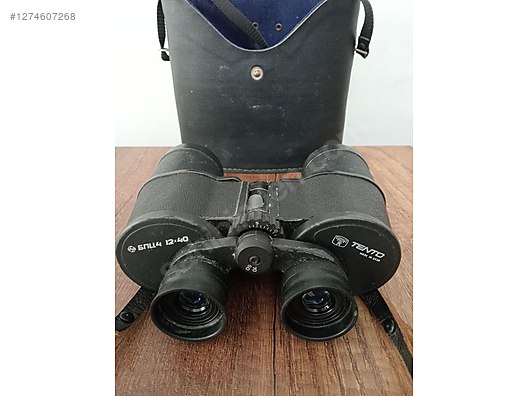 Used & Brand New Items / Cameras & Photographic Equipment / Binoculars