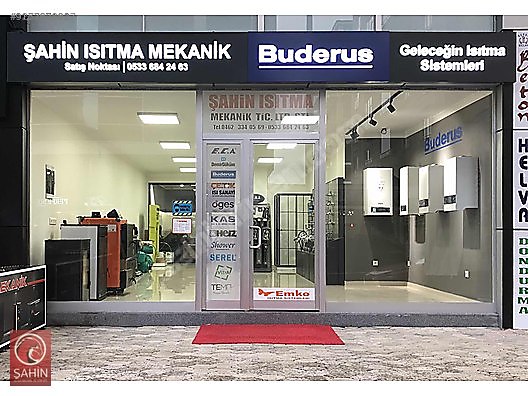 Used & Brand New Items / Garden & Home Improvement / Home Improvement / Heating / Central Heating Towel Radiator