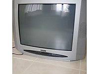 Profilo Tuplu Tv Crt Televizyonlar Uygun Fiyatlariyla Sahibinden Com Da