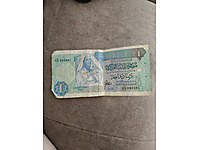 libya dinarı
