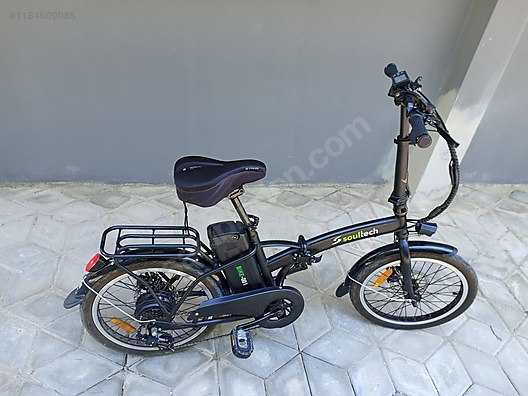 best e bike for city