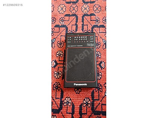 Radio Used and New Prices and Portable Audio Products are on Radio Used and New Prices and Portable Audio Products are on
