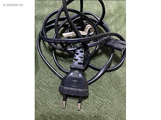 Switch, Hub & Splitter