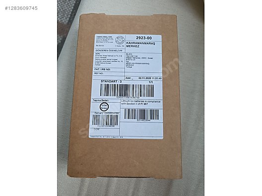 Used & Brand New Items / Cell Phones & Accessories / Cell Phones / Apple / iPhone 17 Pro Max