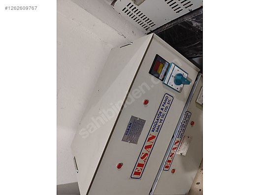 Used & Brand New Items / Computers / Peripherals / Graphics Amplifier