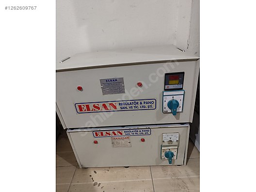 Used & Brand New Items / Computers / Peripherals / Graphics Amplifier