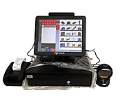 BARKOD SİSTEMİ BARKOD OKUYUCU CİHAZI BARKOD MAKİNASI VİDEO EKTE #1282610614