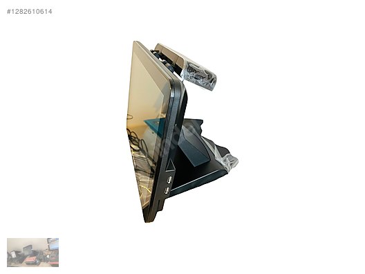 Barkod Cihazı & El Terminali