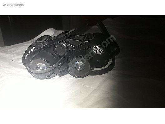 Used & Brand New Items / Cameras & Photographic Equipment / Binoculars