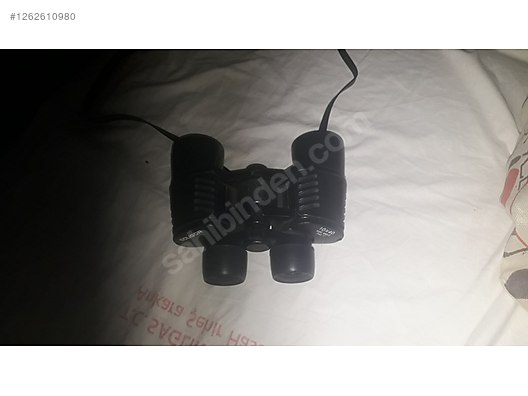 Used & Brand New Items / Cameras & Photographic Equipment / Binoculars