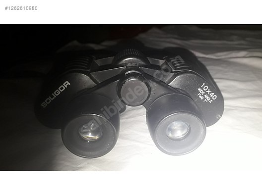 Used & Brand New Items / Cameras & Photographic Equipment / Binoculars