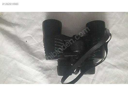 Used & Brand New Items / Cameras & Photographic Equipment / Binoculars