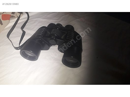 Used & Brand New Items / Cameras & Photographic Equipment / Binoculars