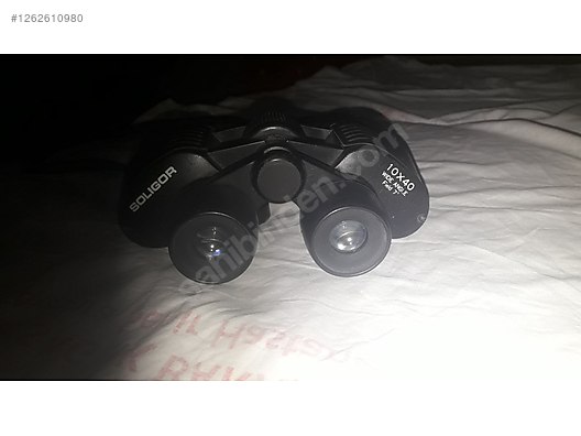 Used & Brand New Items / Cameras & Photographic Equipment / Binoculars