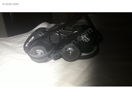 Used & Brand New Items / Cameras & Photographic Equipment / Binoculars