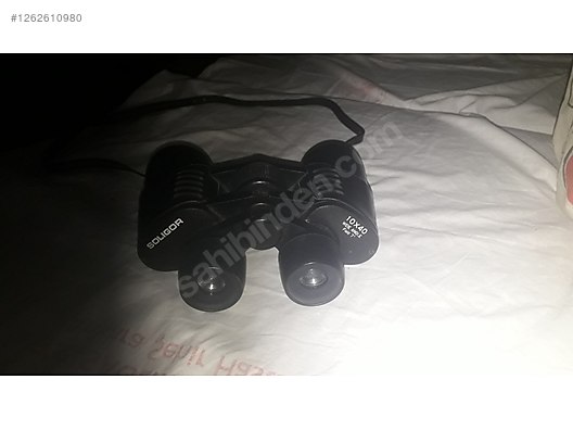 Used & Brand New Items / Cameras & Photographic Equipment / Binoculars