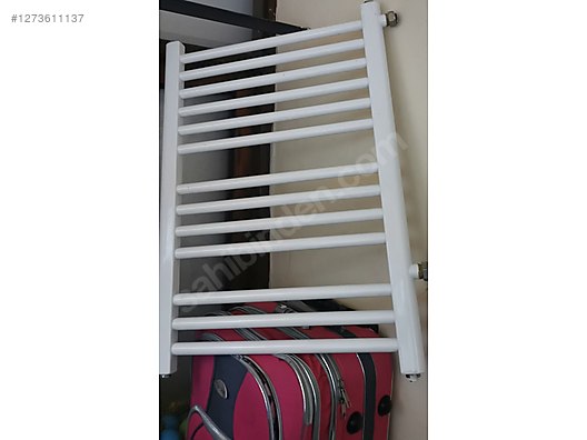 Used & Brand New Items / Garden & Home Improvement / Home Improvement / Heating / Central Heating Towel Radiator