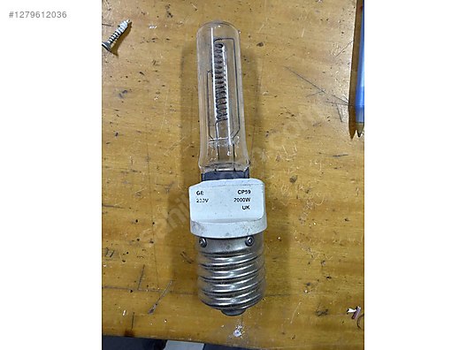 İkinci El ve Sıfır Alışveriş / Bahçe & Yapı Market / Yapı Malzemeleri / Aydınlatma / Ampul