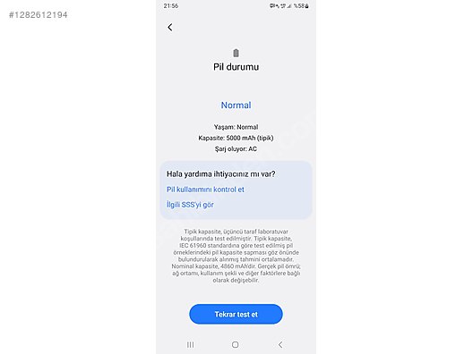 Used & Brand New Items / Cell Phones & Accessories / Cell Phones / Samsung / Galaxy A32