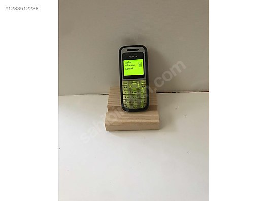 Used & Brand New Items / Cell Phones & Accessories / Cell Phones / Nokia / 1200