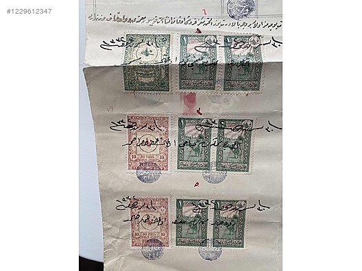 Antika Kitap & Belge