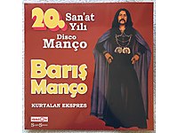 BARIŞ MANÇO * 20. SANAT YILI DISCO MANÇO * SIFIR LP Plak