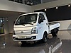 Satılık Hyundai H