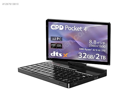 Used & Brand New Items / Gaming & Gamers Exclusive / Gaming PC / Gaming Laptop / Razer