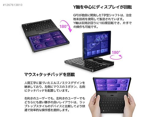 Used & Brand New Items / Gaming & Gamers Exclusive / Gaming PC / Gaming Laptop / Razer