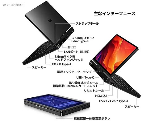 Used & Brand New Items / Gaming & Gamers Exclusive / Gaming PC / Gaming Laptop / Razer