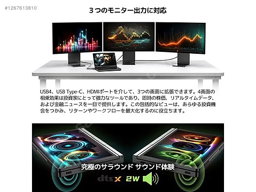 Used & Brand New Items / Gaming & Gamers Exclusive / Gaming PC / Gaming Laptop / Razer