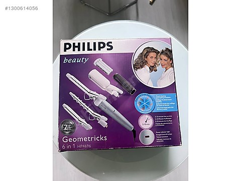 PHILIPS MASTER Colour CDM-T 6個セット Philips MASTERColour CDM-T, | Signify Türkiye