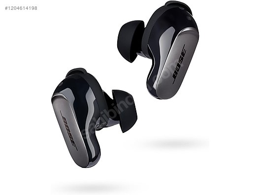 Bose quiet sale