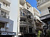KARŞIYAKA BOSTANLI SATILIK 3+1 DAİRE
