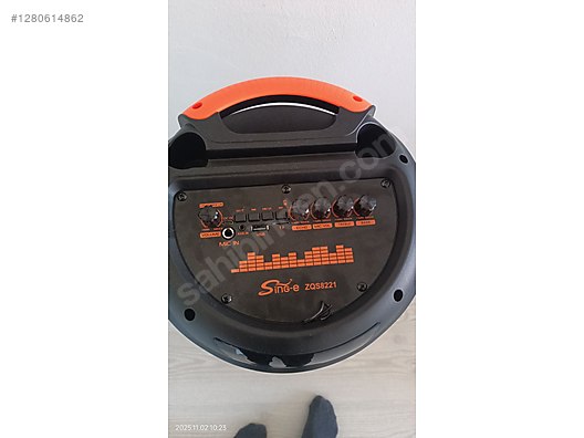 その他 SmartRSID 3102-8i Single 1_org_zoom.jpg