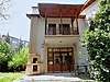 ÇAYYOLU KORU MAH.SATILIK KÖŞE BÜYÜK BAHÇELİ VİLLA
