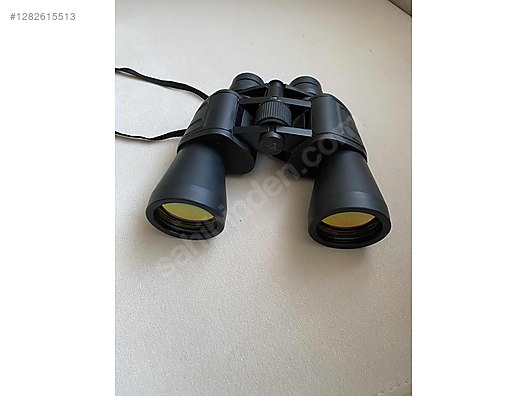 Used & Brand New Items / Cameras & Photographic Equipment / Binoculars