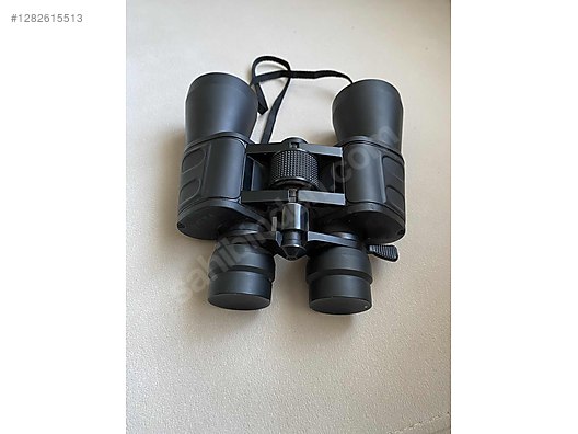 Used & Brand New Items / Cameras & Photographic Equipment / Binoculars