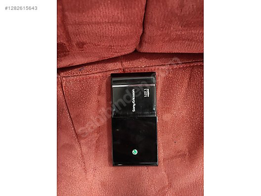 Used & Brand New Items / Cell Phones & Accessories / Cell Phones / Sony Ericsson / IDOU