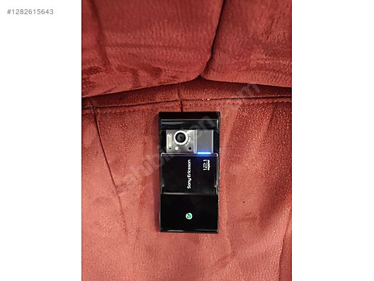 Used & Brand New Items / Cell Phones & Accessories / Cell Phones / Sony Ericsson / IDOU