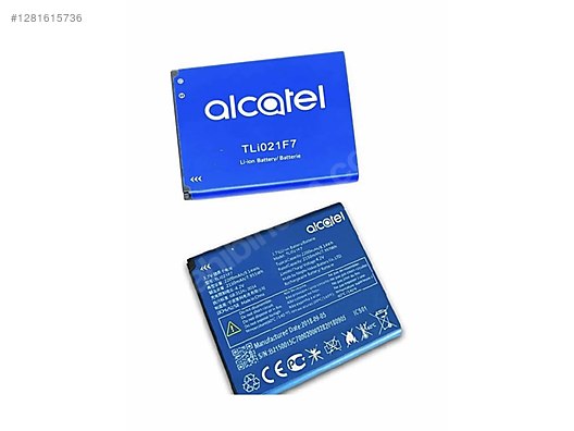 Used & Brand New Items / Computers / Peripherals / Modems & Networking / Mobile Modem