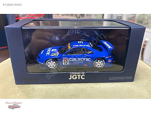Ebbro Diecast Model 1:43 Nissan Araba - 1282616054