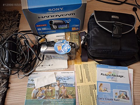 SONY digital HANDYCAM 中古動作品　ハードケース付き 1299616500wyo.jpg