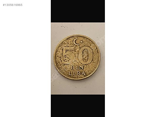 未　フィリピン　2001年(1998年)　独立宣言100年記念　高額　2000P Cumhuriyet Dönemi / 1999 basim 50 bin lira ve 2000 basim 100 bin