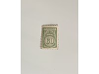 Türkiye Posta Pulu 1951 Basım 60 Kuruş