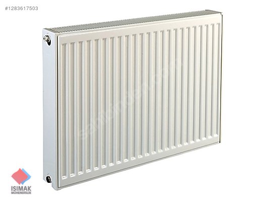 Used & Brand New Items / Garden & Home Improvement / Home Improvement / Heating / Central Heating Towel Radiator