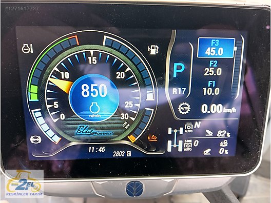 Machinery / Agricultural Machines / Tractors / New Holland / T7.315