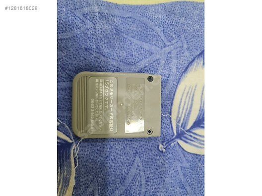 Used & Brand New Items / Gaming & Gamers Exclusive / Game Systems & Consoles / PlayStation 1