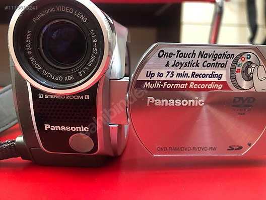panasonic dvd video camera